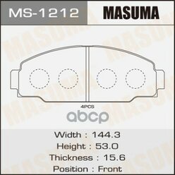 Колодки Пер.Toyota Dyna 85-01 Masuma арт. MS1212