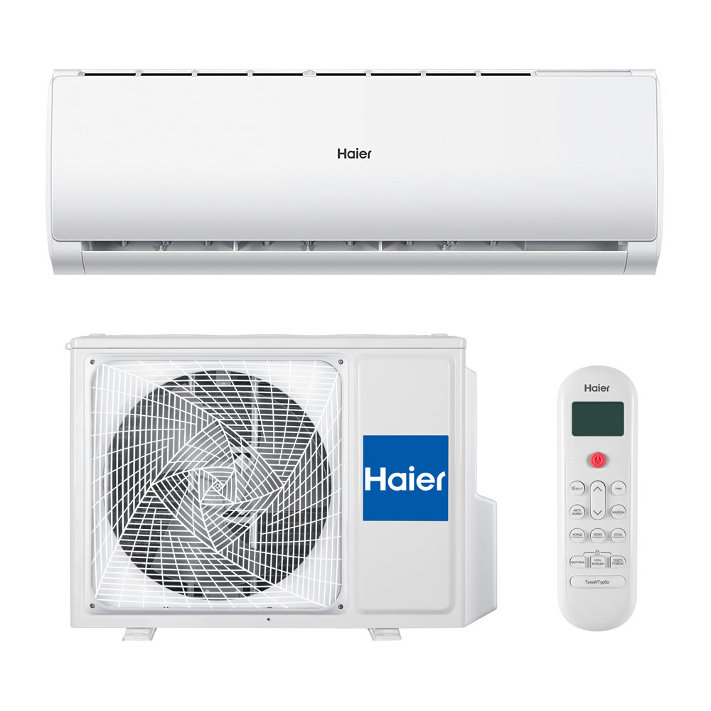 Кондиционер настенный инверторный Haier Leader DC-Inverter (R32) AS09TL4HRA / 1U09TL5FRA (R32) , белый - фотография № 2