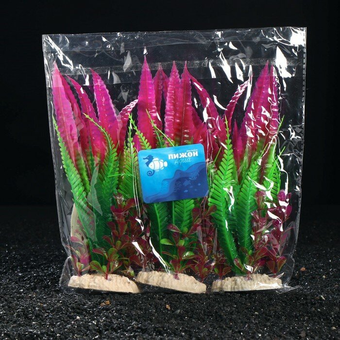 Пижон Аква Растение искусственное аквариумное, 22 х 20 х 25 см - фотография № 4