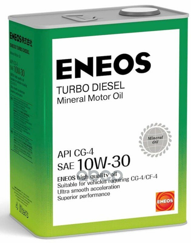 ENEOS Eneos Turbo Diesel 10w-30 Сg-4 4л
