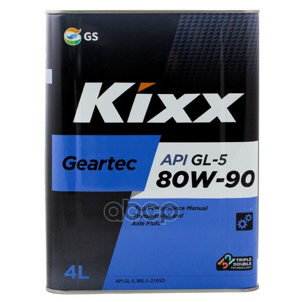 Масло Трансмиссионное Kixx Geartec 80w-90 Api Gl-5 4л L298344te1 KIXX арт. L298344TE1