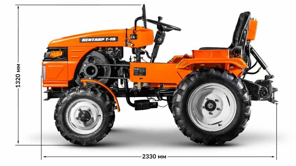 Кентавр Минитрактор Т-15 - фотография № 2