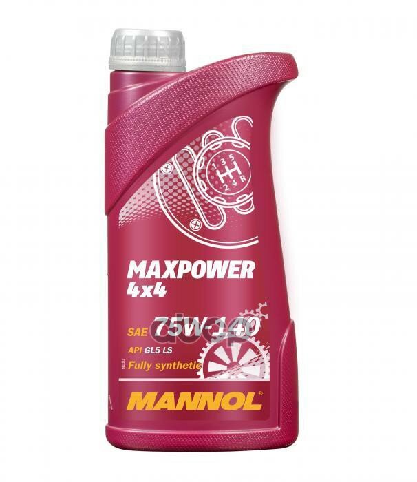 Масло Трансмиссионноеannol 4x4 Maxpower 75w140 Синтетическое Масло Трансмиссионное Для Дифференциала MANNOL арт. MN81021