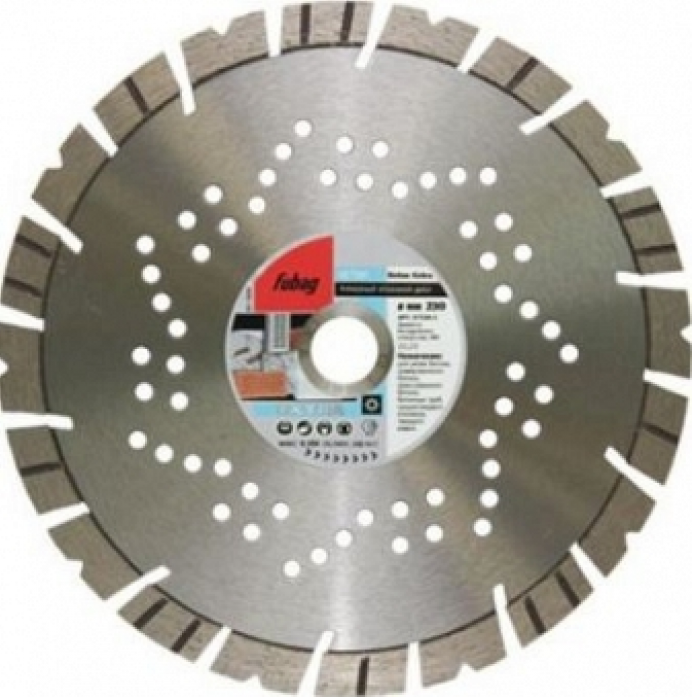 Алмазный диск FUBAG Beton Extra диам. 230/22.2 (37230-3) 37230-3