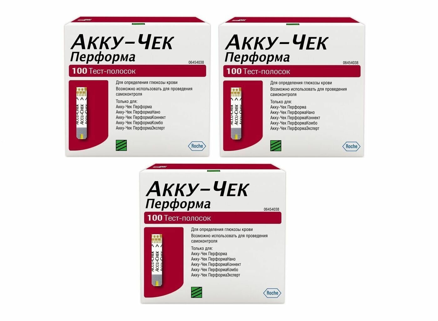 Тест-полоски Акку-Чек Перформа (Accu-Chek Performa) (100 шт. в уп, 3 упаковки