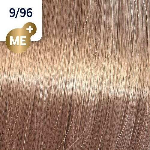    Wella Professionals  -   Wella Professionals Koleston Perfect 9/96 