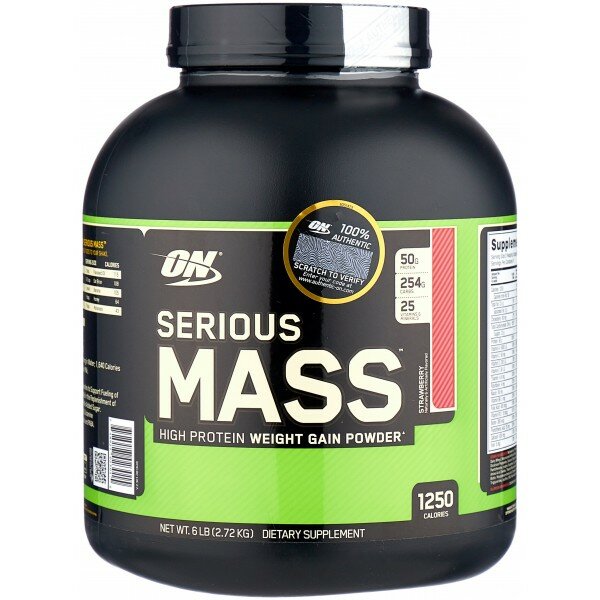 Optimum Nutrition Гейнер Optimum Nutrition Serious Mass (2.72 кг) шоколад и арахисовое масло