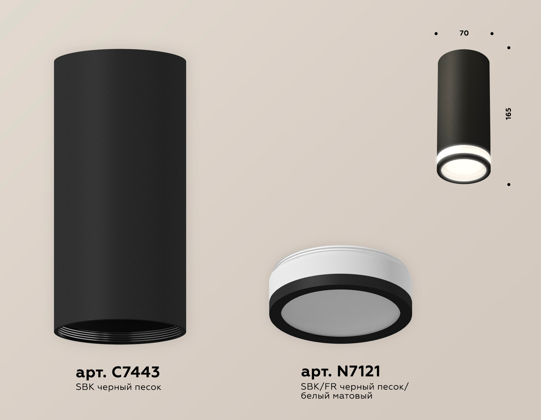 Ambrella light Накладной светильник Ambrella light Xs Techno Spot XS7443012 (C7443, N7121) - фотография № 3