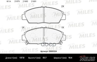Колодки Тормозные Honda Accord/Prelude 93-98 Передние Ceramic Miles арт. E500324