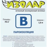 Эконом Ветро-влагозащитная паропроницаемая мембрана Изолар Б 70м2
