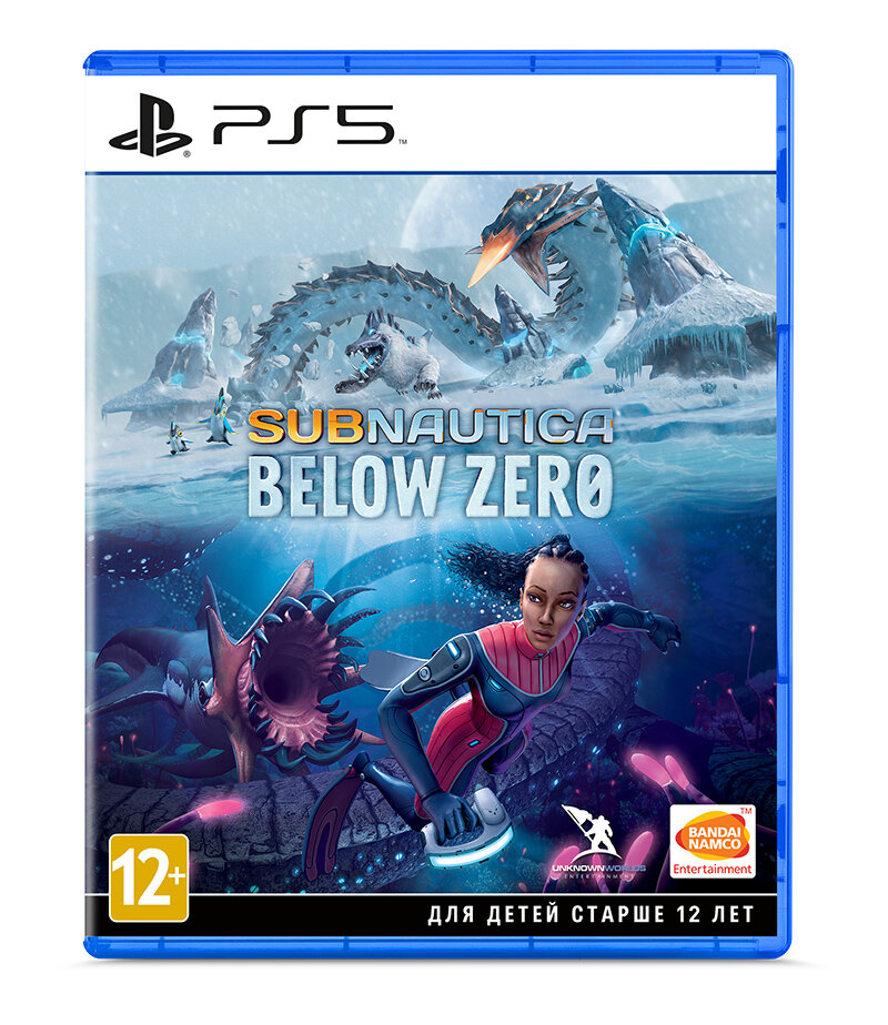 Игра Subnautica: Below Zero