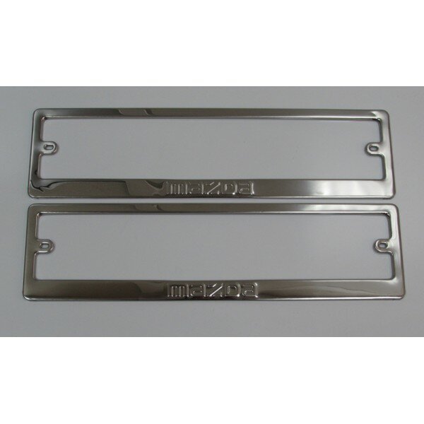 Рамки для номерного знака, хром нержавеющая сталь (ком-т 2 шт) Mazda штампованная надпись (9175)