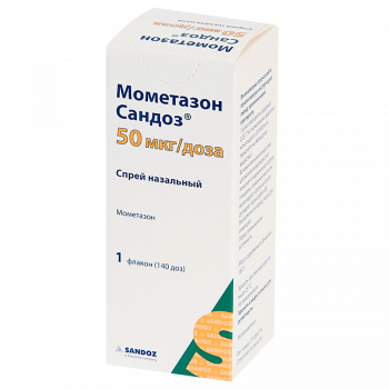 Мометазон сандоз спрей назальный 50МКГ/доза 140ДОЗ