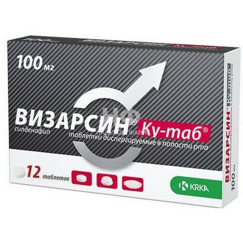 Импотенция крка Визарсин Ку-таб таб диспер в полости рта 100 мг №12