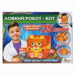 Развивающая игрушка Играем вместе - изображение