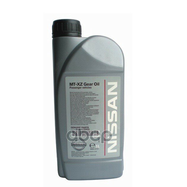 Nissan (1l) Mt Xz Gear Oil 75w80 Gl-4+_масло Трасмиссионное! Zf Te-Ml 08, Zf Te-Ml 06 NISSAN арт. KE91699932R