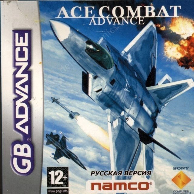 Ace Combat Advance (игра для игровой приставки GBA)