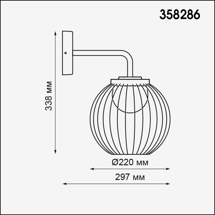 Настенный светильник Novotech Настенный светильник LED Carrello 358286 Novotech