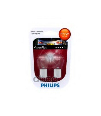 Лампы P21w 12v 21w Ba15s Visionplus (Блистер, 2шт) Philips арт. 12498VPB2