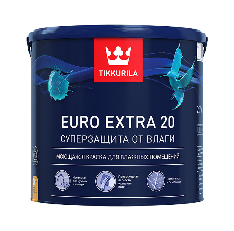 Краска Tikkurila Euro Extra 20 - 2.7 литров