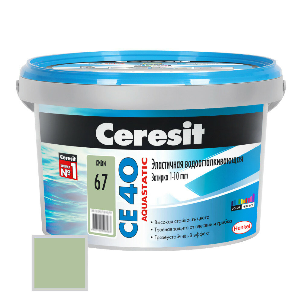 Затирка Ceresit CE 40 2 кг Киви