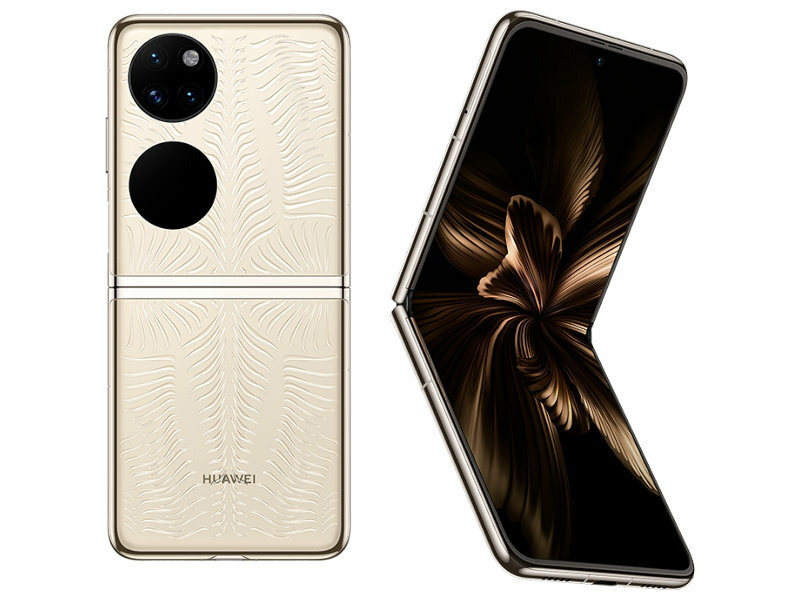 Сотовый телефон Huawei P50 Pocket 12/512Gb Premium Gold