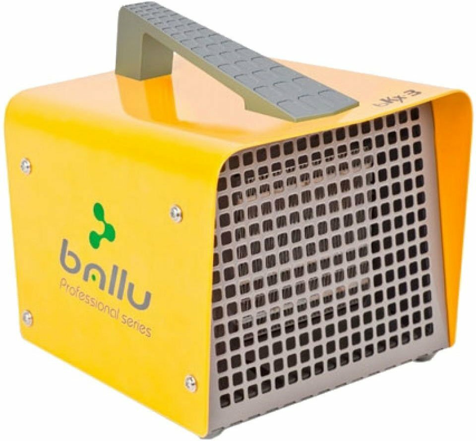   Ballu Yellow (BKX-3)