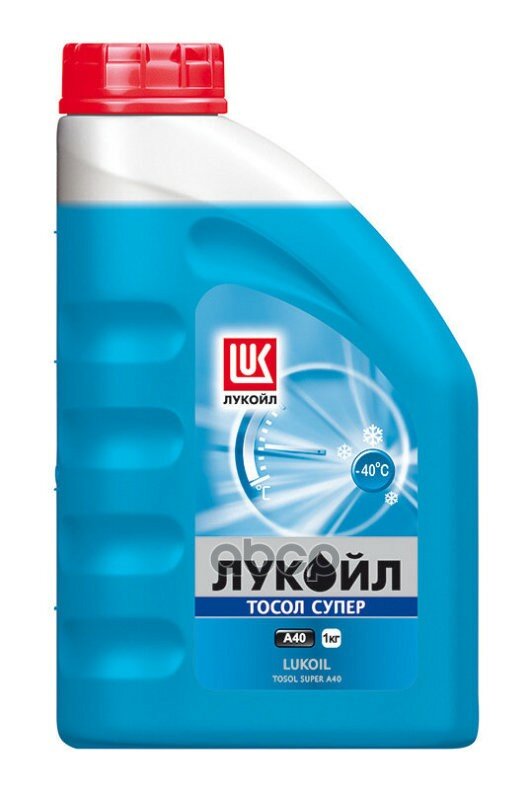 Лукойл Тосол Супер А40 1кг LUKOIL арт. 134322