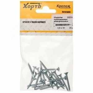 фото FIT Шуруп универсальный 3,5х30 потайная головка, остроконечный, оцинкованный (23шт)