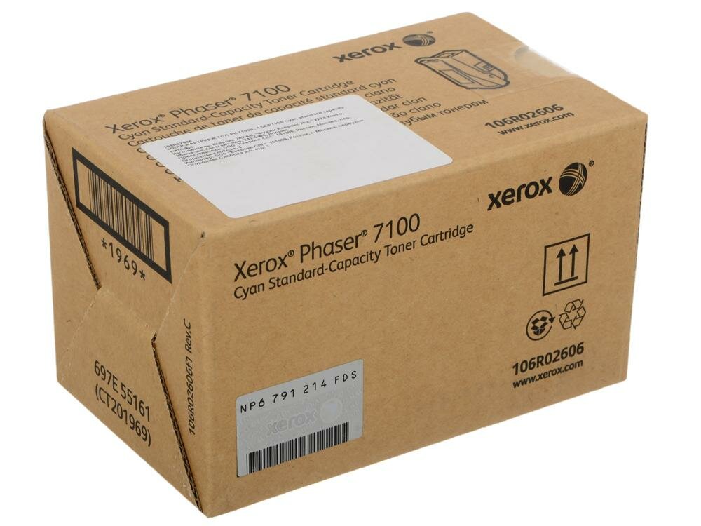 Тонер Xerox 106R02606 106R02606 4500стр Голубой