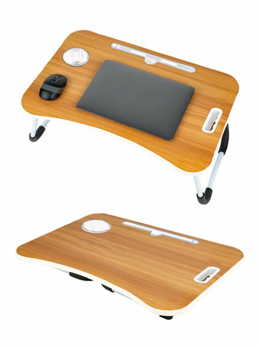 Складной стол для ноутбука коричневый