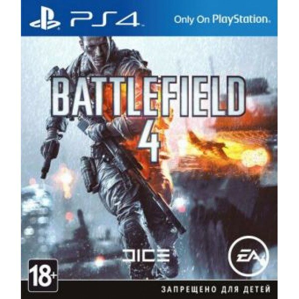 Battlefield 4 (русская версия) (PS4)