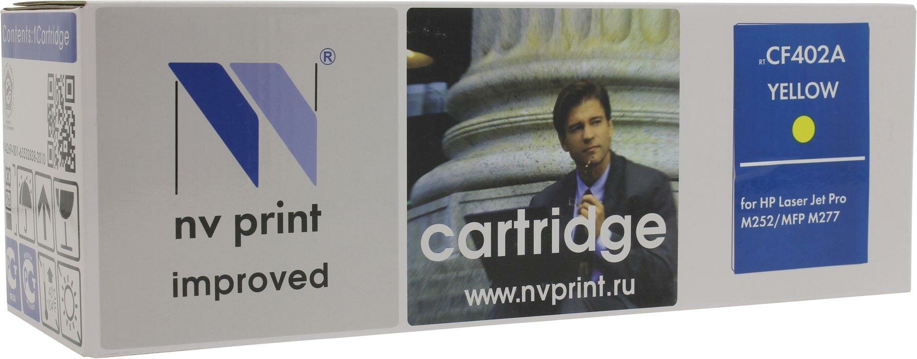 Картридж NV-Print CF402A 1400стр Желтый