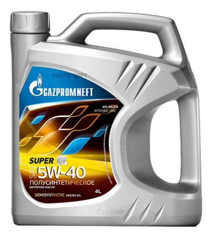 GAZPROMNEFT 2389901316 Масло Gazpromneft 5W40 Super API SG/CD 4л п/с