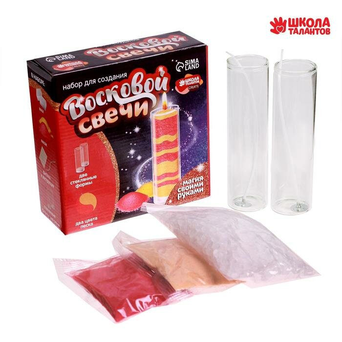 фото Восковая свеча своими руками «Капучино» ТероПром 2011350