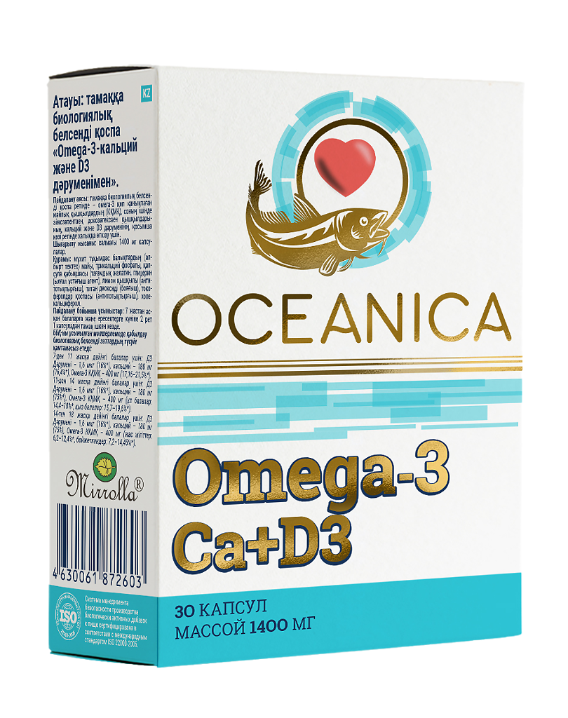 Oceanica Omega-3 Ca+D3 капс.