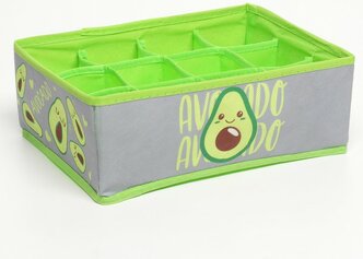 Кофр для белья 12 ячеек "Avocado", 27 х 20