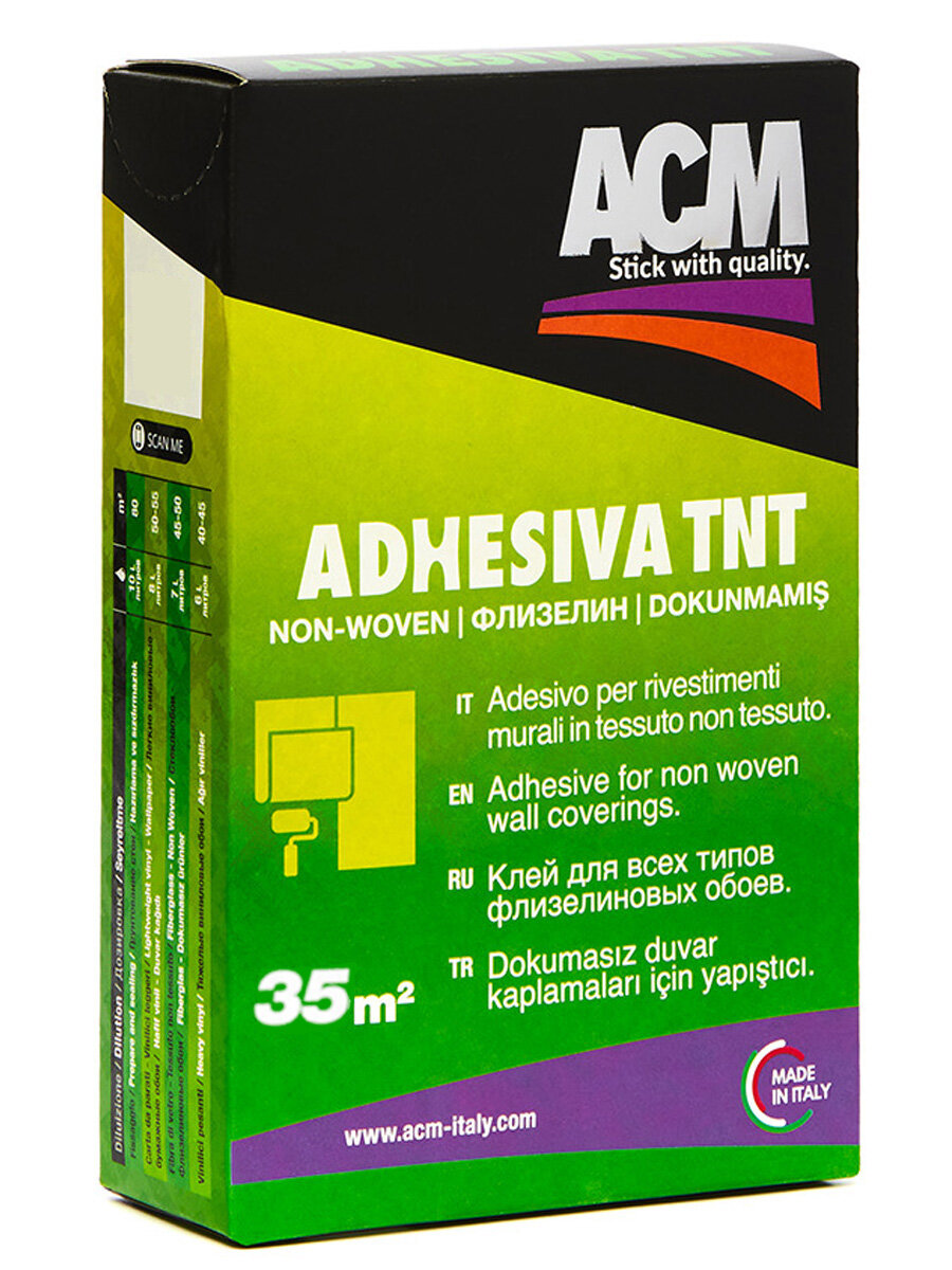 Клей для обоев флизелиновых виниловых Adhesiva TNT