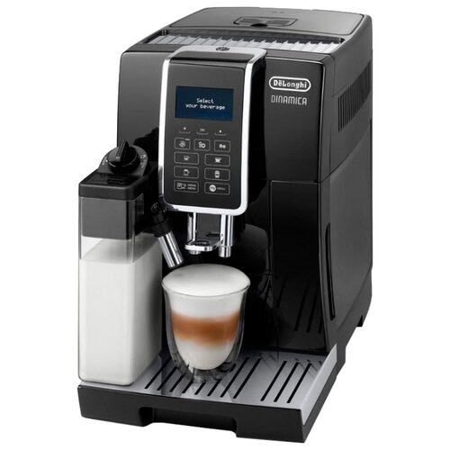 Кофемашина De'Longhi ECAM 350.55.B Dinamica