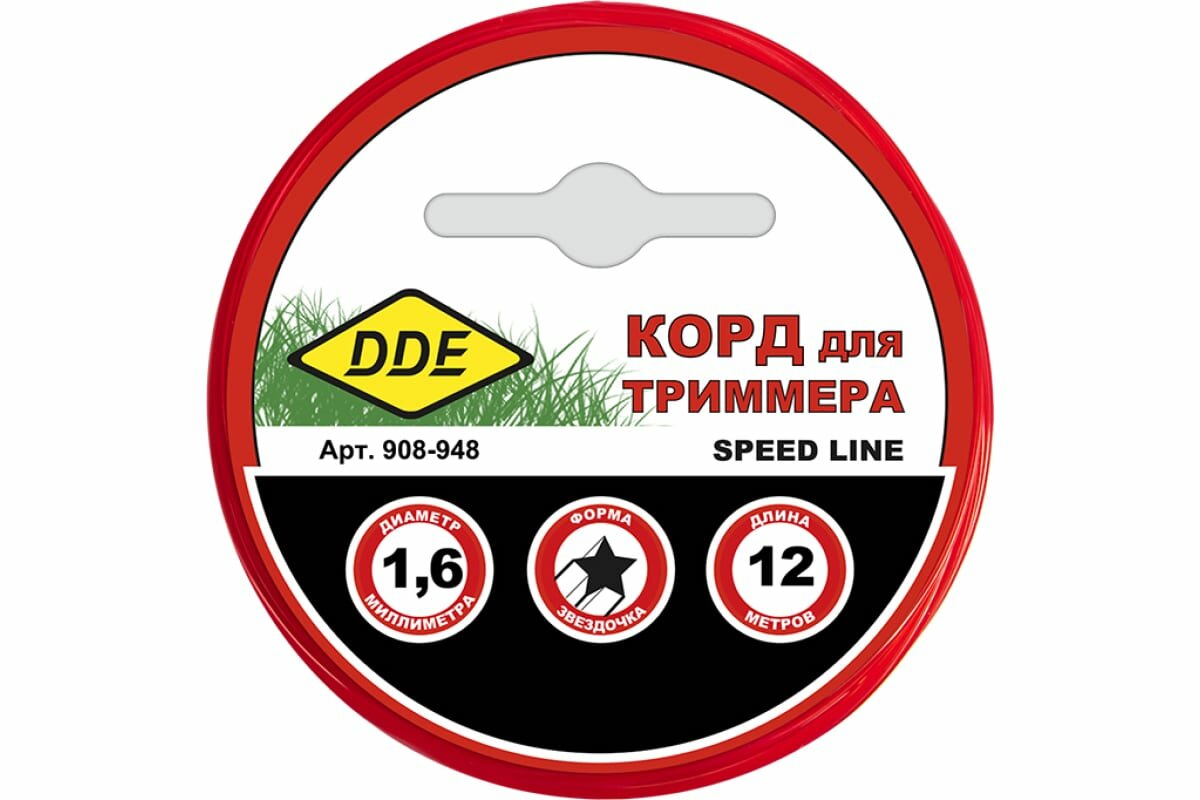 Корд триммерный на подвесе Speed line 1.6 мм 12 м красный звезда DDE 908-948