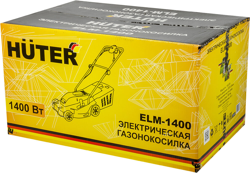 Газонокосилка Huter ELM 1400 - фотография № 2