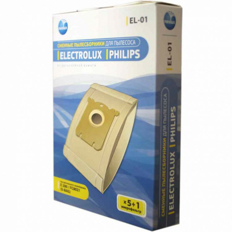 Набор 2 шт Комплект мешков EL-01 к пылесосам Electrolux Philips с одним микрофильтром KMv1032