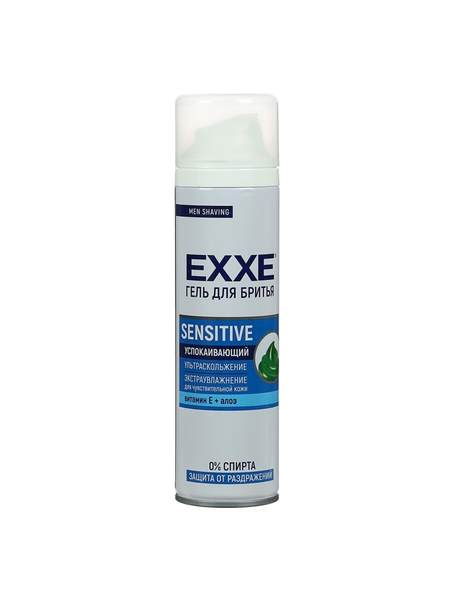 Эксе / EXXE - Гель для бритья Sensitive успокаивающий для чувствительной кожи 200 мл