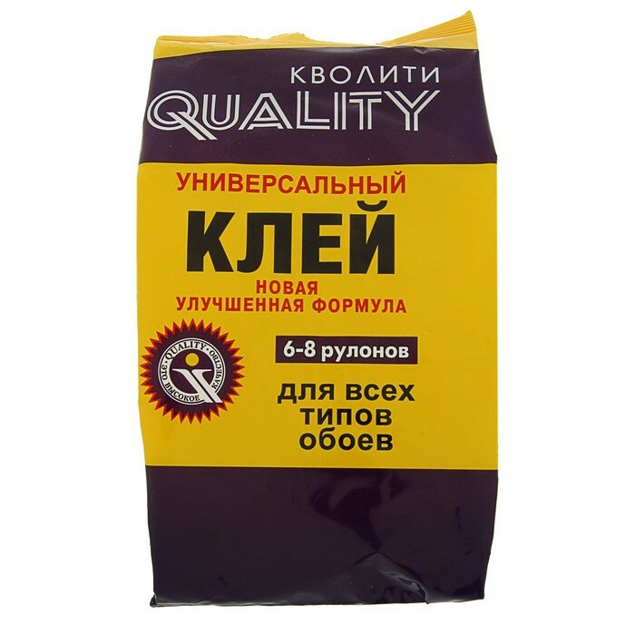 Quality Клей обойный Quality, универсальный, мягкая упаковка, 200 г - фотография № 1