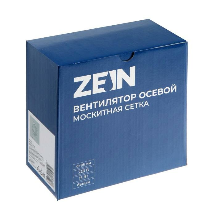 Вентилятор вытяжной ZEIN, LOF-01, d=100 мм, 220 В, 15 Вт, москитная сетка, белый - фотография № 4