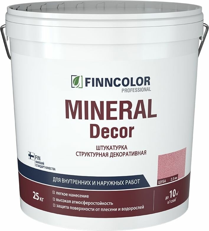 Штукатурка структурная декоративная MINERAL DECOR шуба 2,5мм KTA 25кг