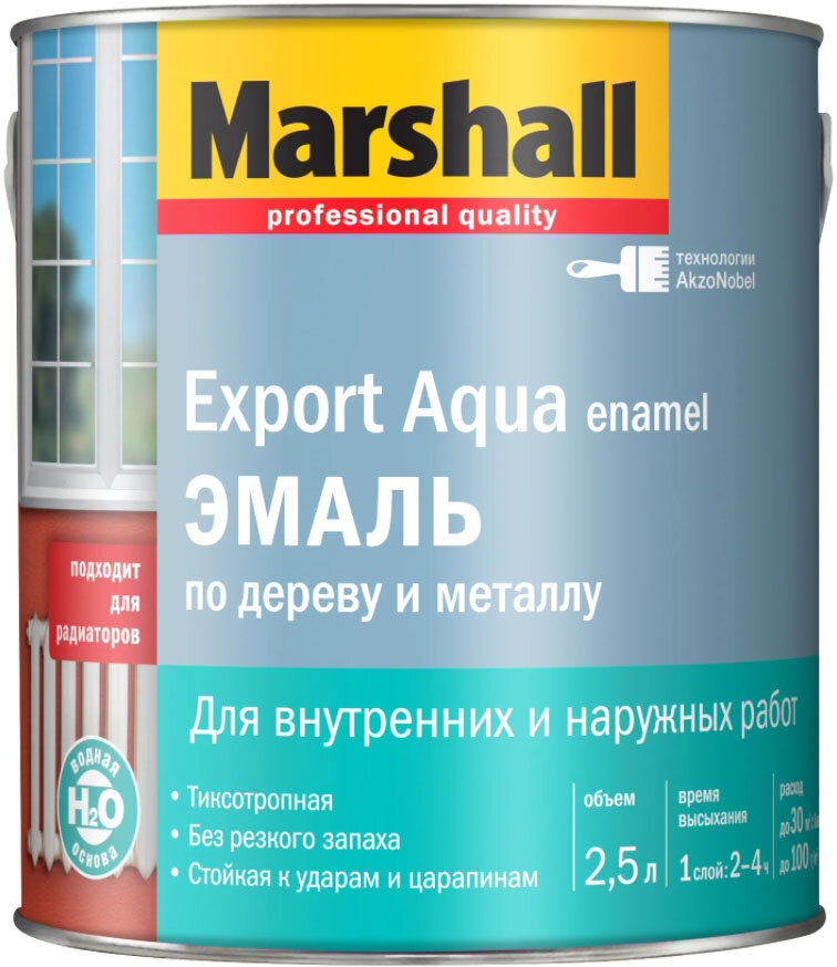 Маршалл Экспорт Аква эмаль на водной основе белая глянцевая (2,5л) / MARSHALL Export Aqua enamel эмаль по дереву и металлу на водной основе белая глян