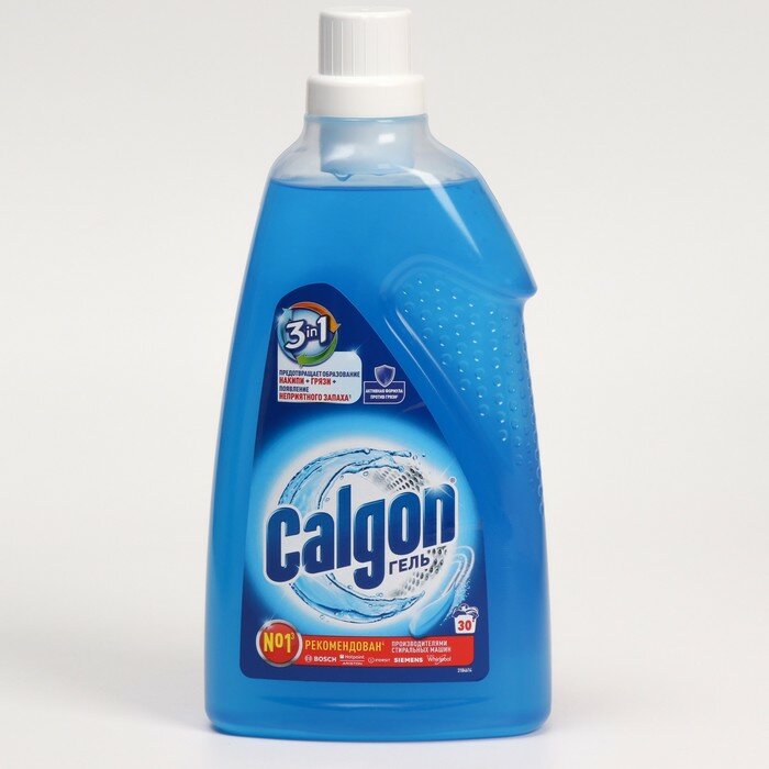         "Calgon 31" , 1500 ./  : 1