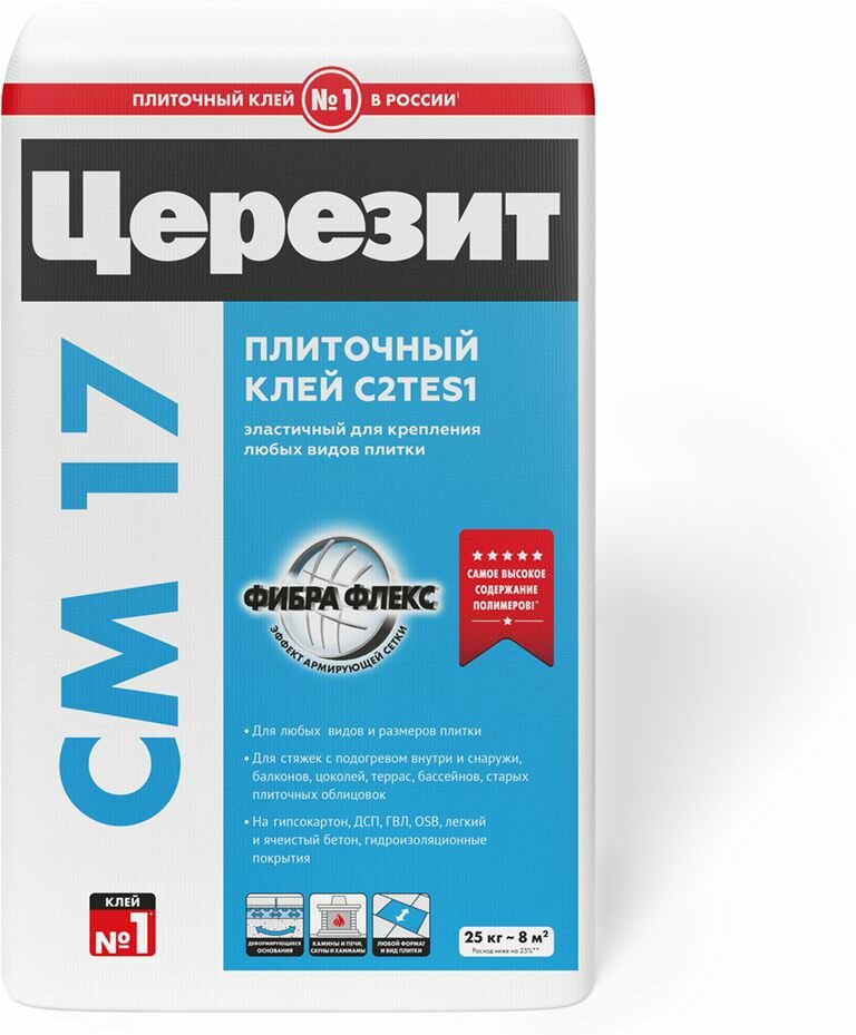 Клей для плитки и керамогранита Церезит СМ 17 FibreForce эластичный серый класс С2 ТЕ S1 25 кг