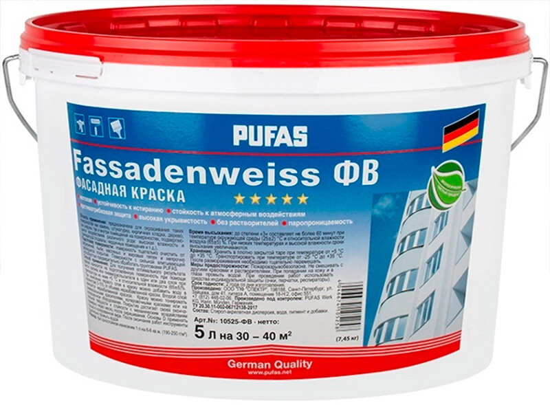 Пуфас Fassadenweiss база A белая краска фасадная акриловая (5л) / PUFAS Fassadenweiss base A краска фасадная латексная акриловая (5л)